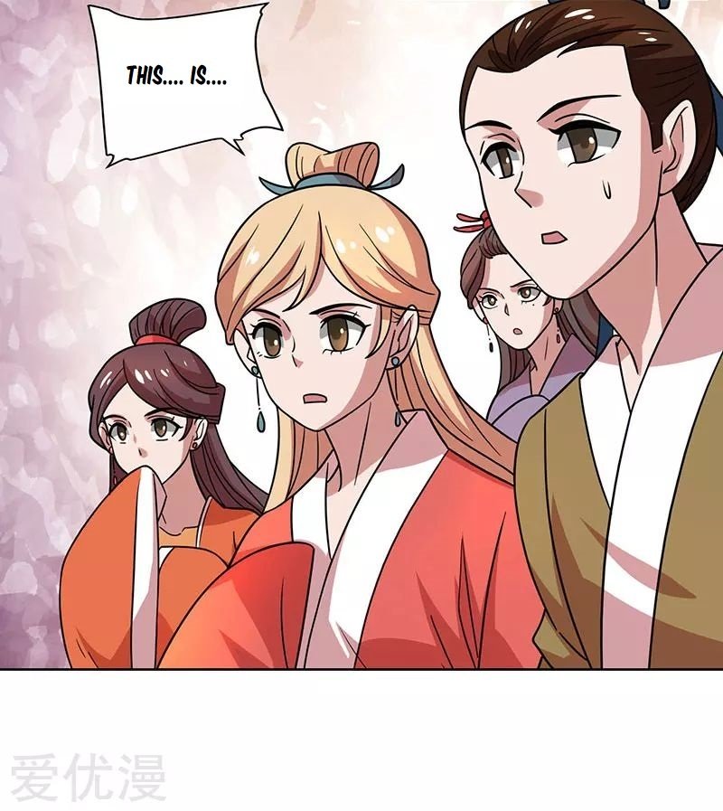 Page 13 of Chapter 25