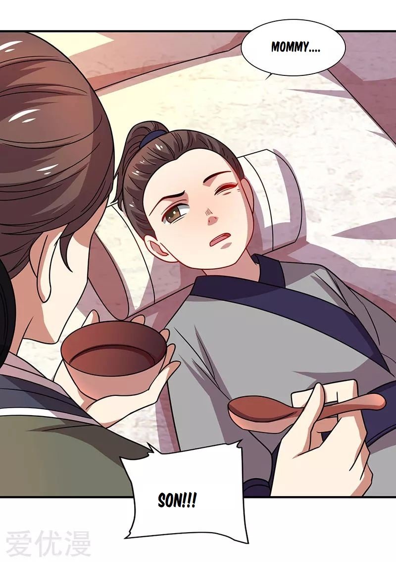 Page 14 of Chapter 25
