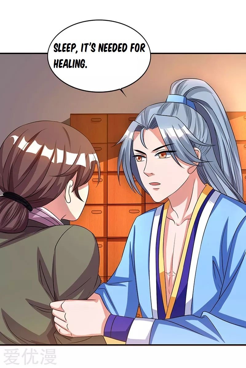 Page 17 of Chapter 25
