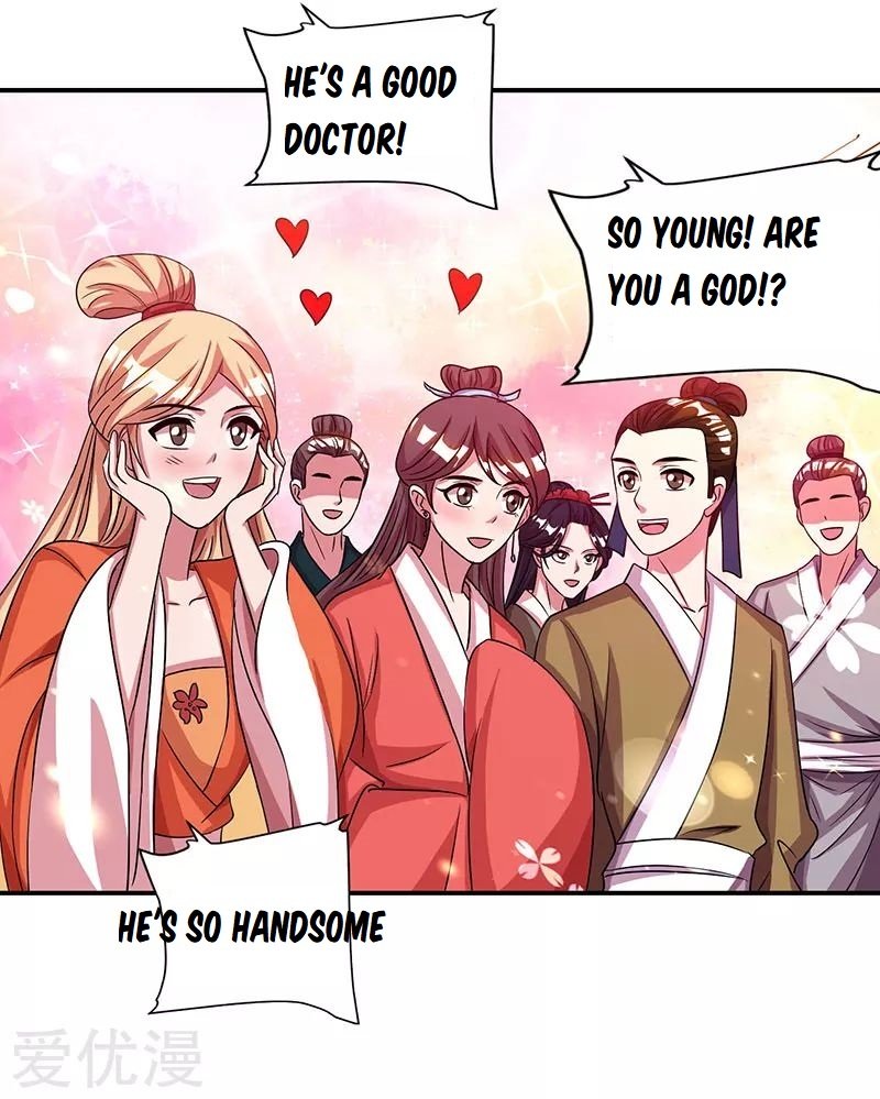 Page 18 of Chapter 25