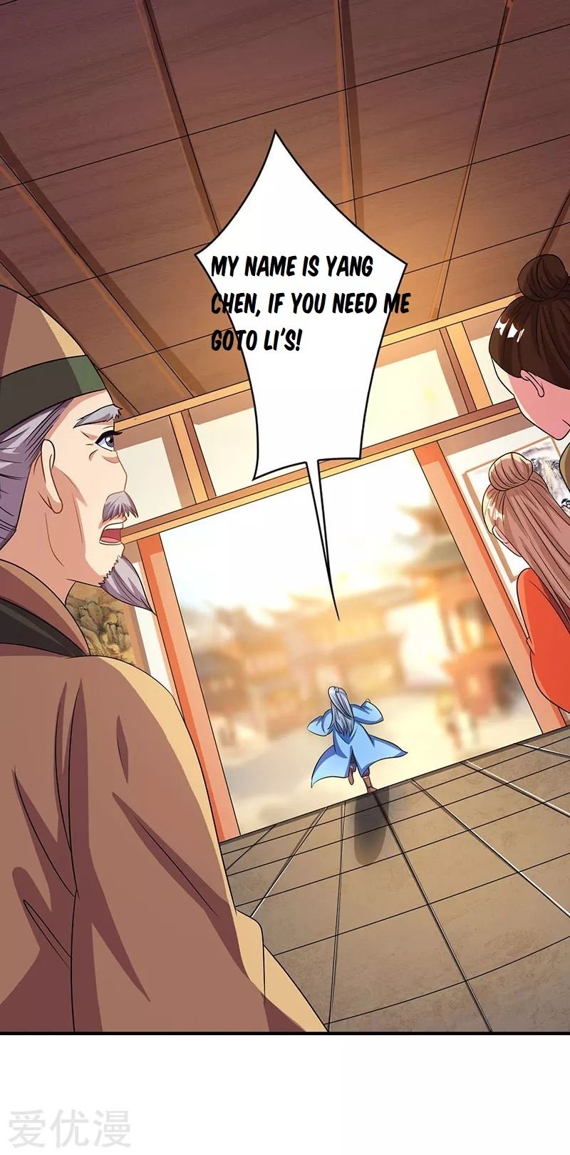 Page 24 of Chapter 25