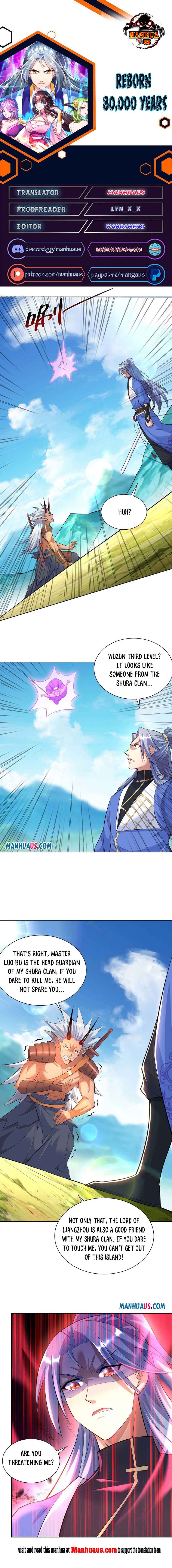 Page 1 of Chapter 260