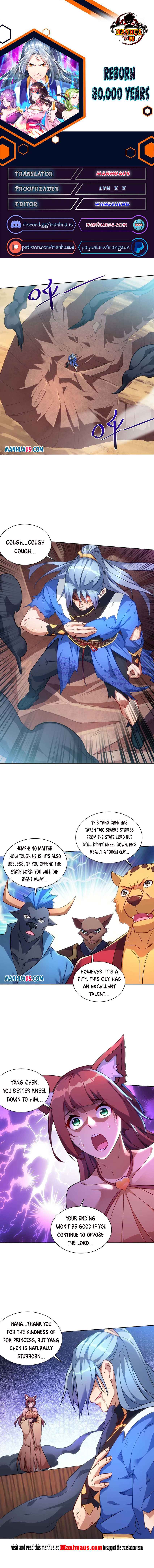 Page 1 of Chapter 263
