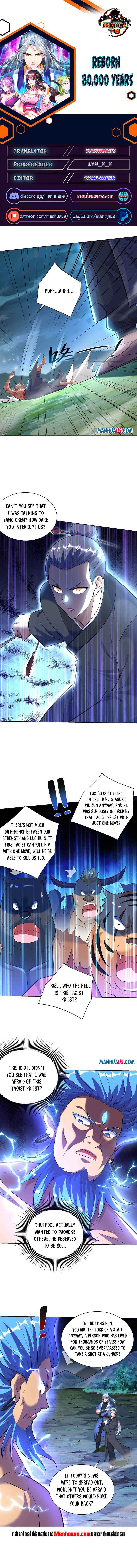 Page 1 of Chapter 264