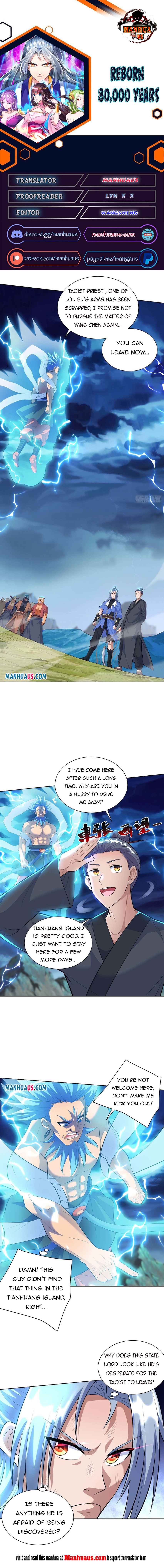 Page 1 of Chapter 265
