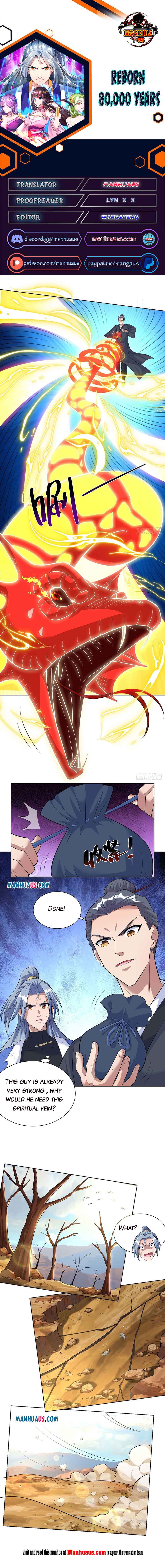Page 1 of Chapter 267