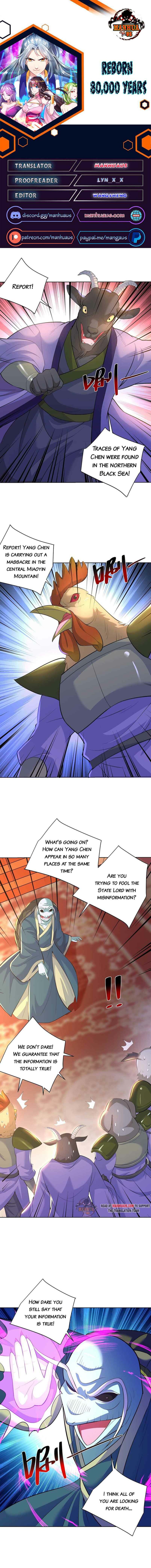 Page 1 of Chapter 272