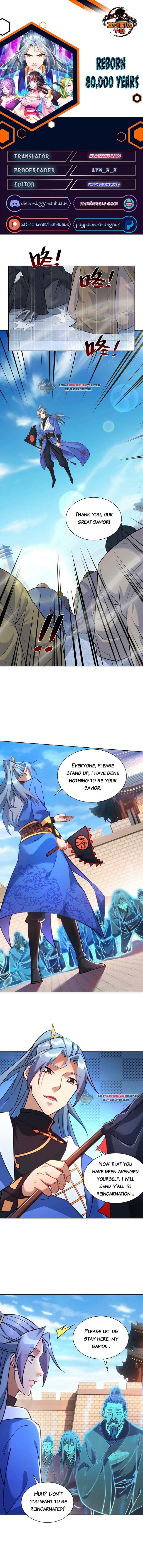 Page 1 of Chapter 275