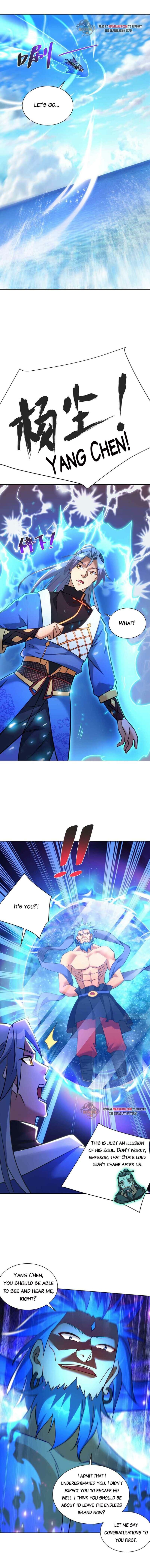 Page 4 of Chapter 275