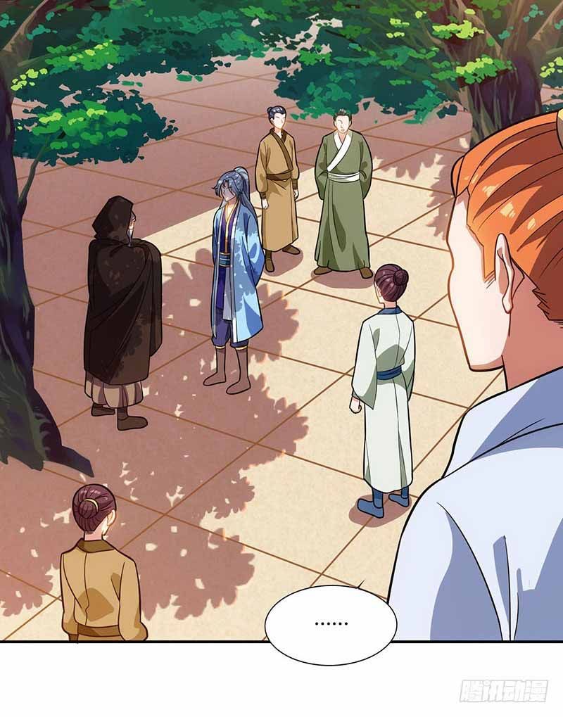 Page 19 of Chapter 27