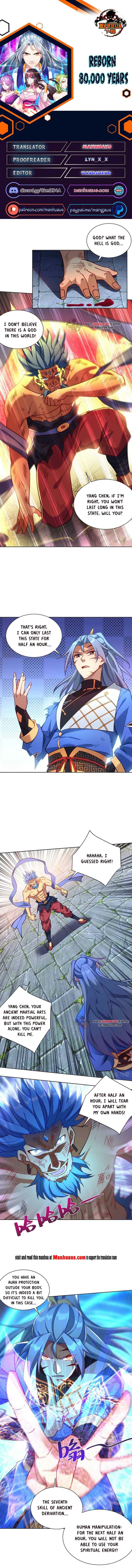 Page 1 of Chapter 284
