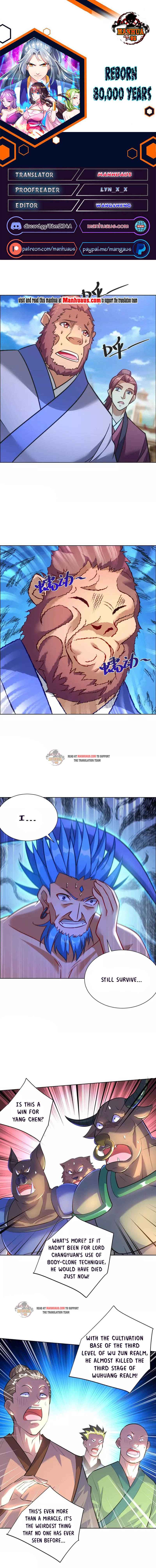Page 1 of Chapter 285