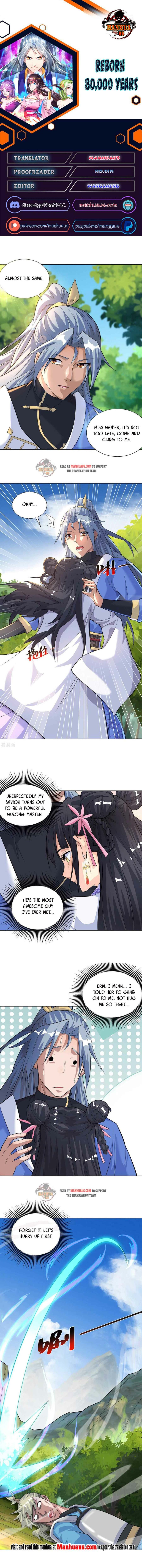 Page 1 of Chapter 295