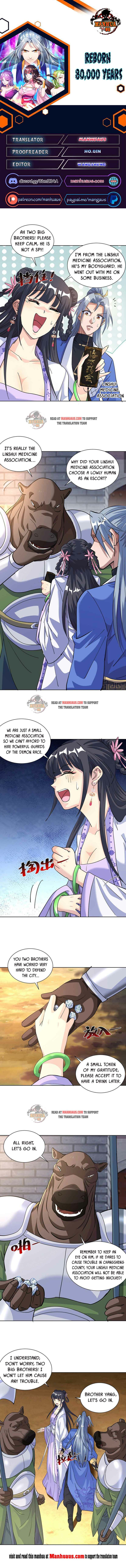 Page 1 of Chapter 296
