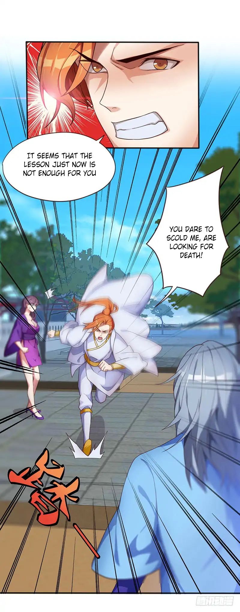 Page 1 of Chapter 2