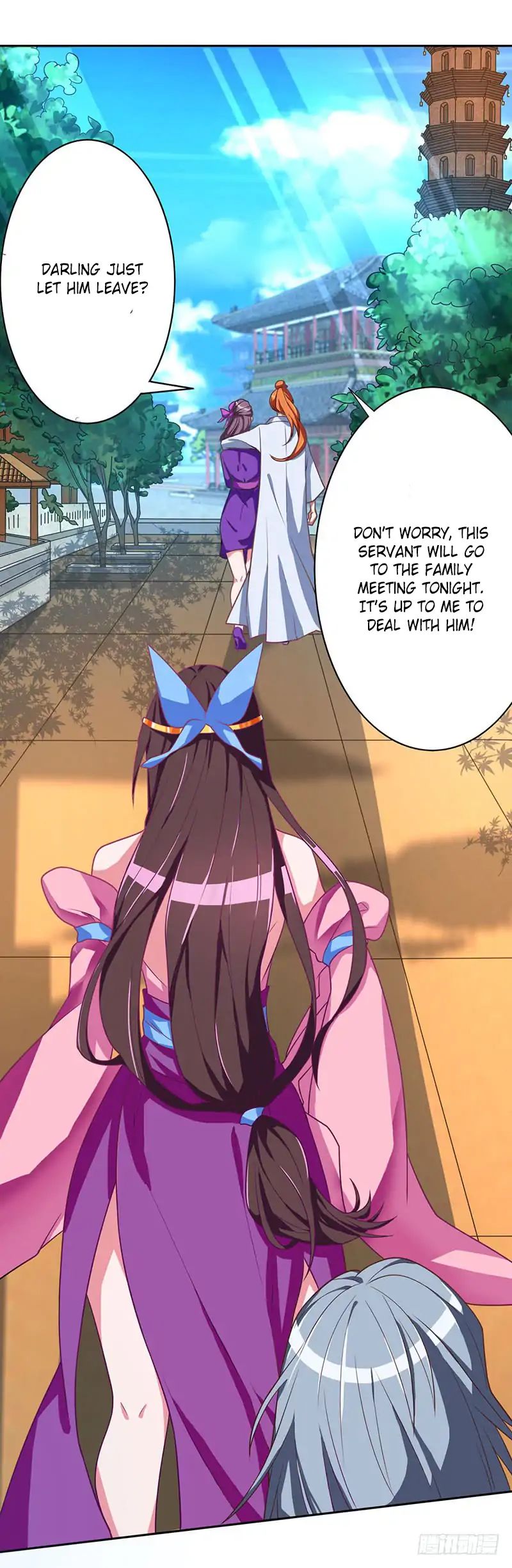 Page 17 of Chapter 2