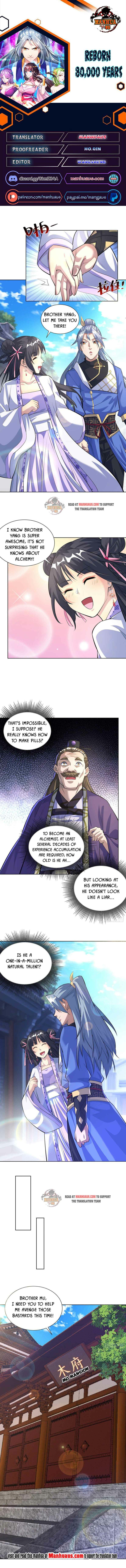 Page 1 of Chapter 300