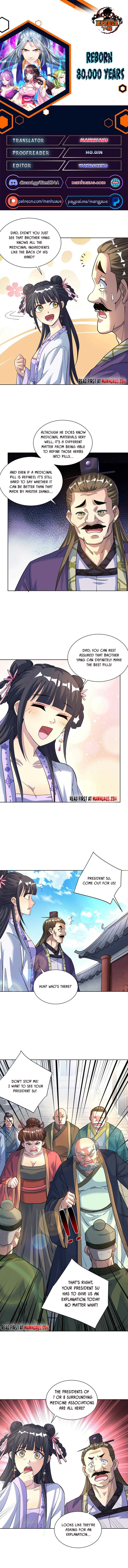 Page 1 of Chapter 301