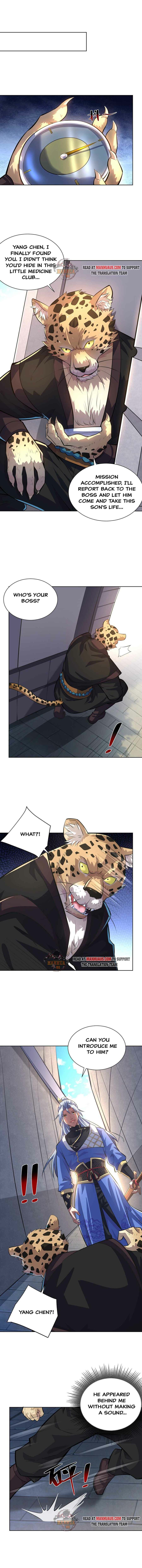 Page 4 of Chapter 305