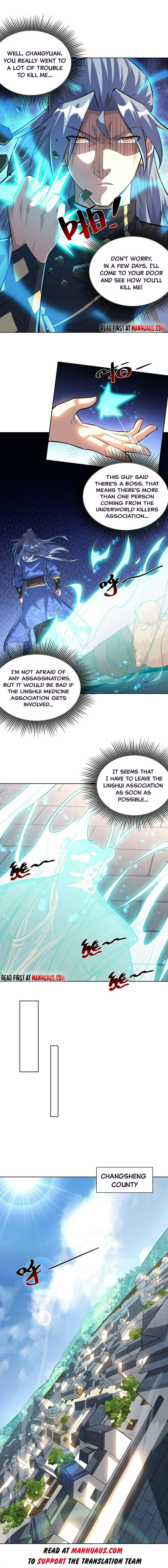 Page 4 of Chapter 306