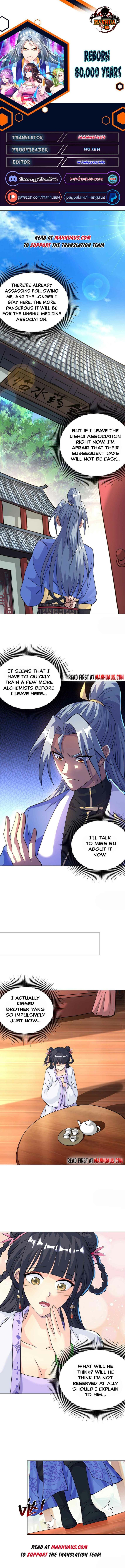 Page 1 of Chapter 307