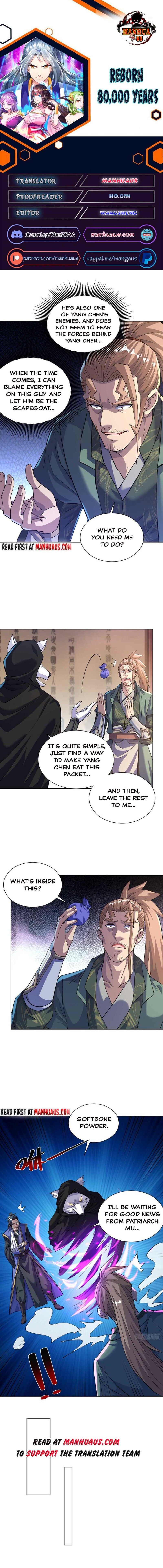 Page 1 of Chapter 309