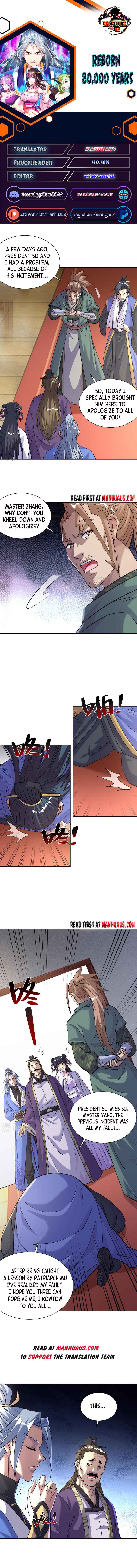 Page 1 of Chapter 311