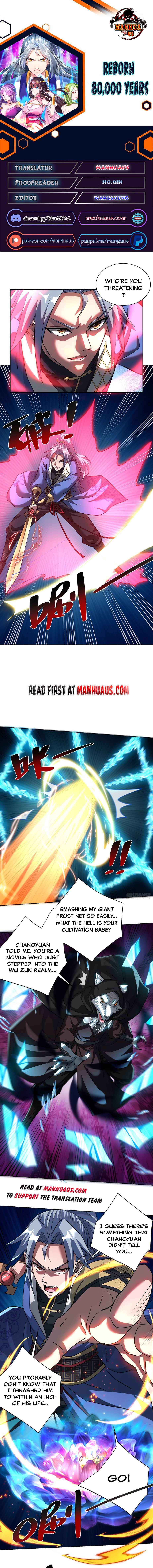 Page 1 of Chapter 314