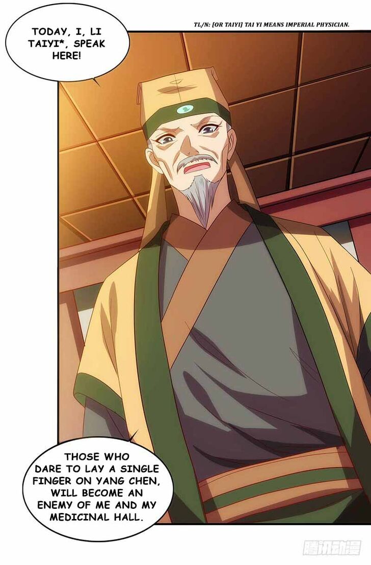 Page 17 of Chapter 31