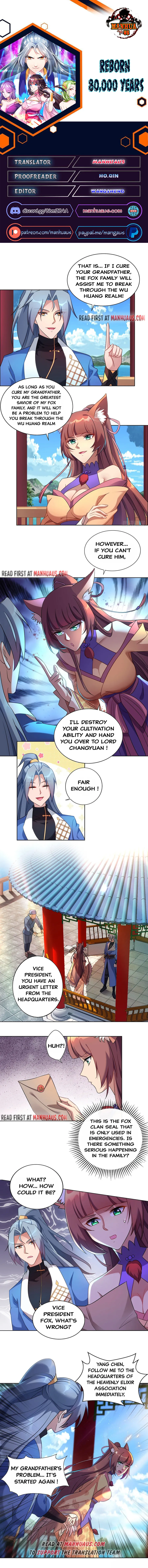 Page 1 of Chapter 324