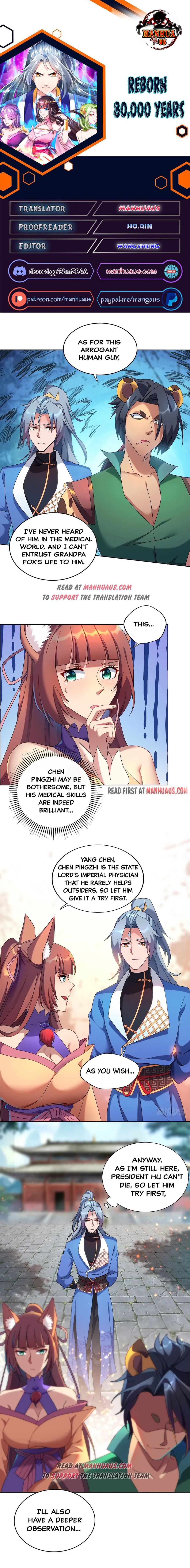 Page 1 of Chapter 325