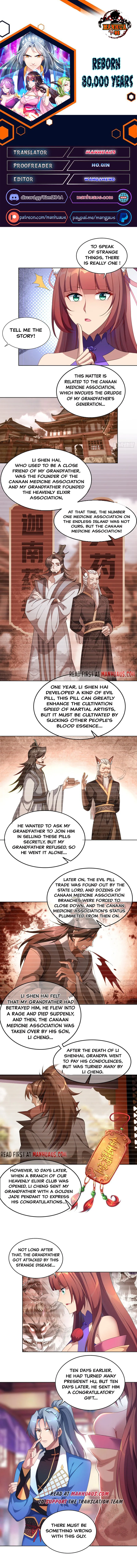 Page 1 of Chapter 328