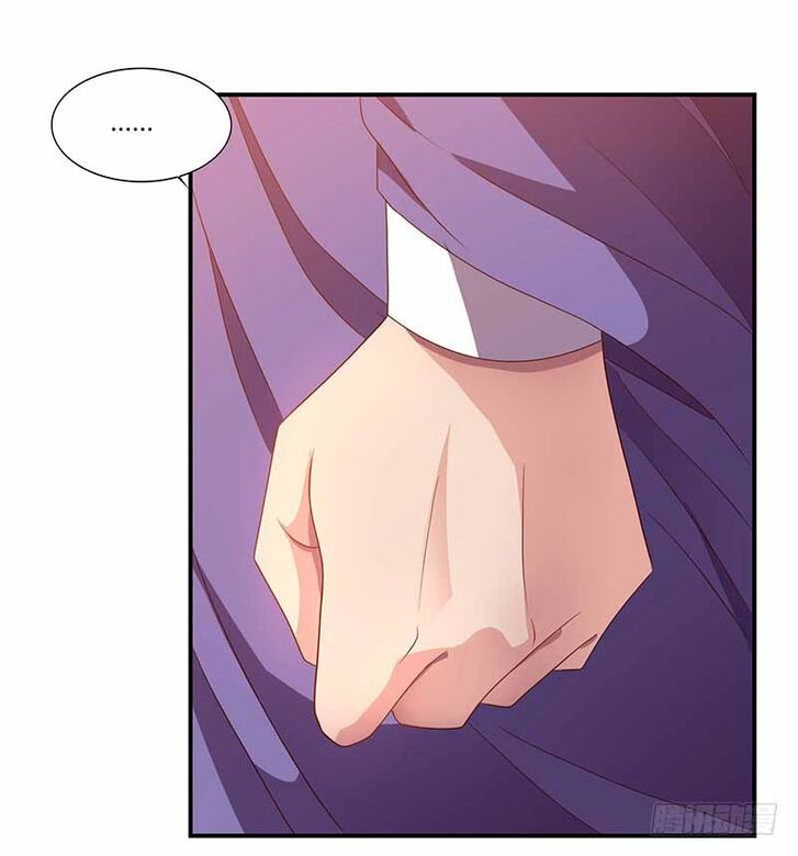 Page 1 of Chapter 32