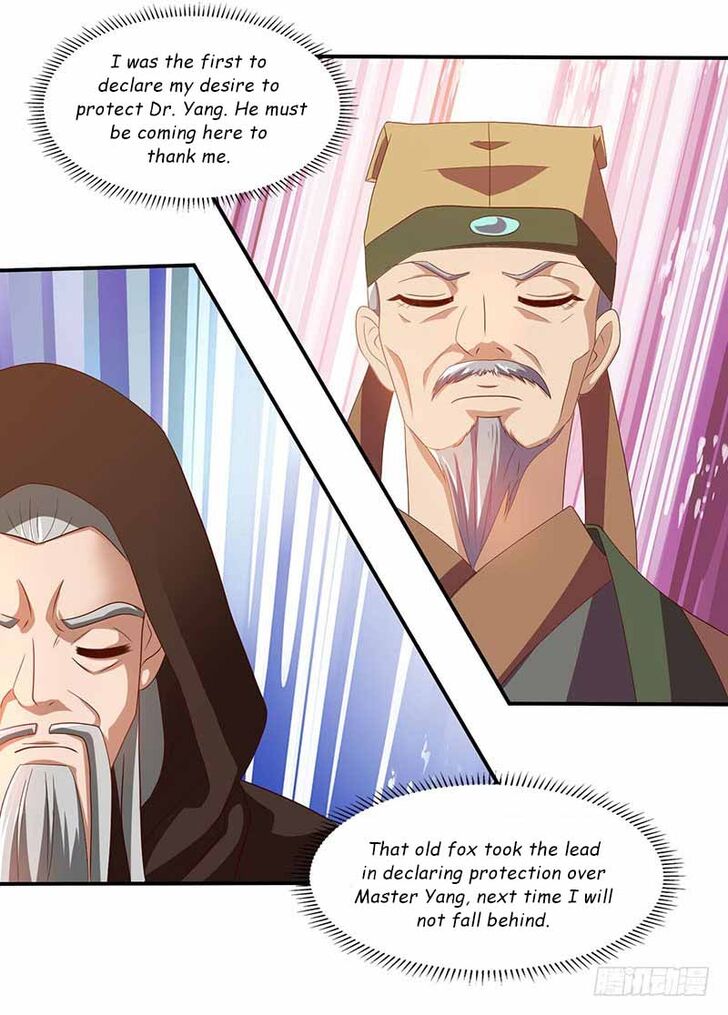 Page 4 of Chapter 32