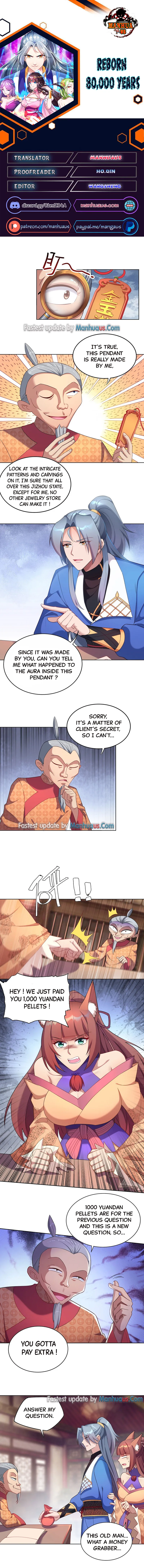 Page 1 of Chapter 331