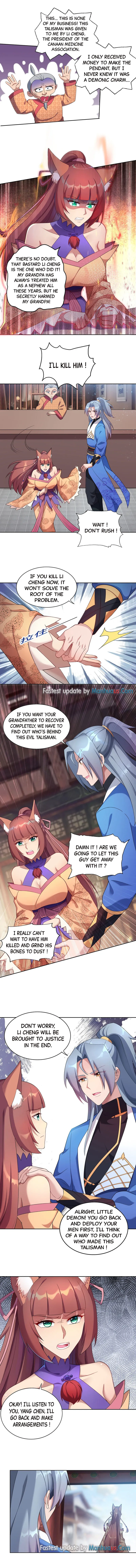 Page 3 of Chapter 331