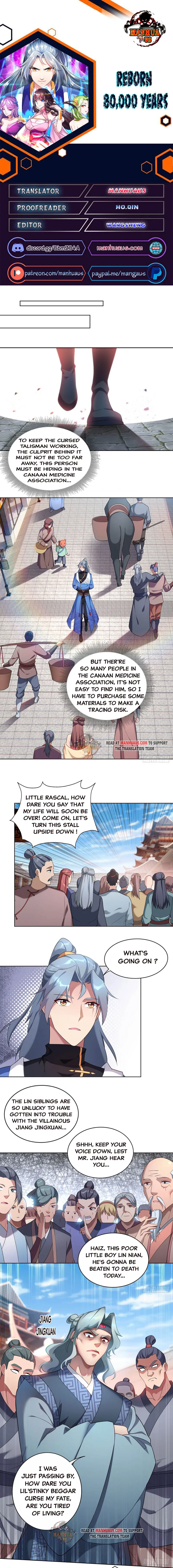 Page 1 of Chapter 332