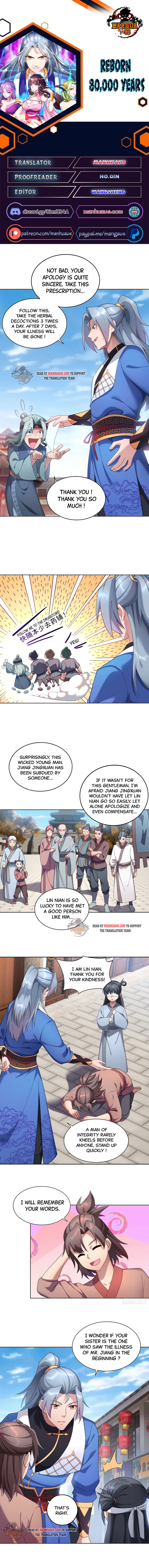 Page 1 of Chapter 333