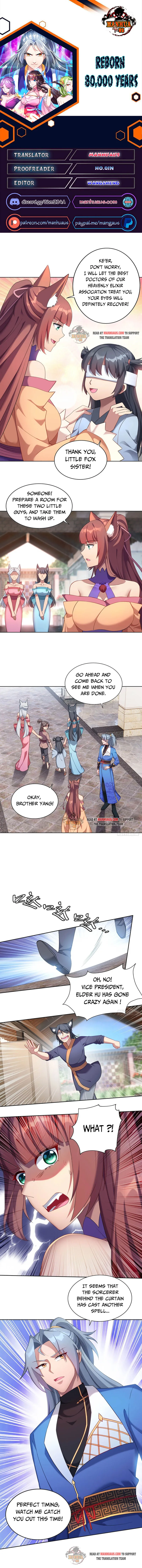 Page 1 of Chapter 335