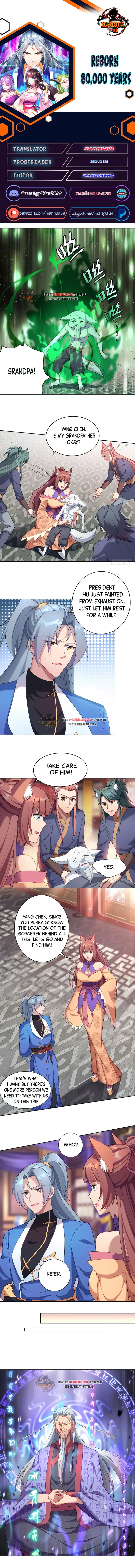 Page 1 of Chapter 336