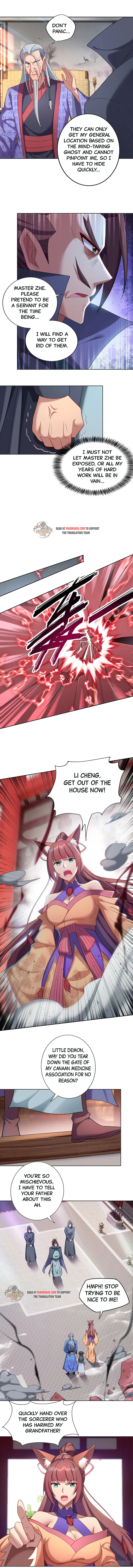 Page 3 of Chapter 336