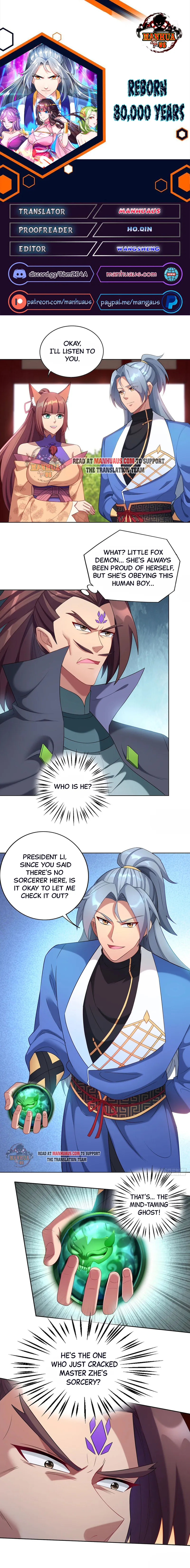 Page 1 of Chapter 337