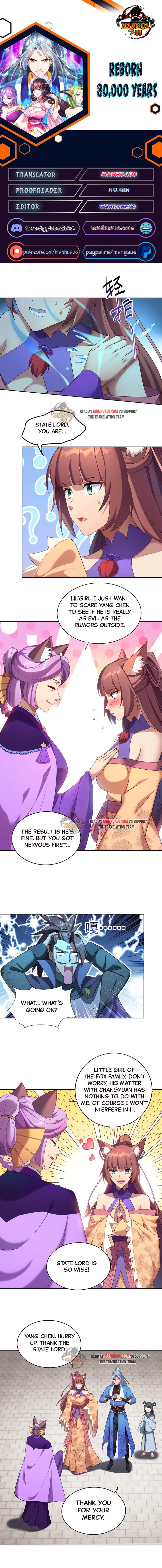 Page 1 of Chapter 339