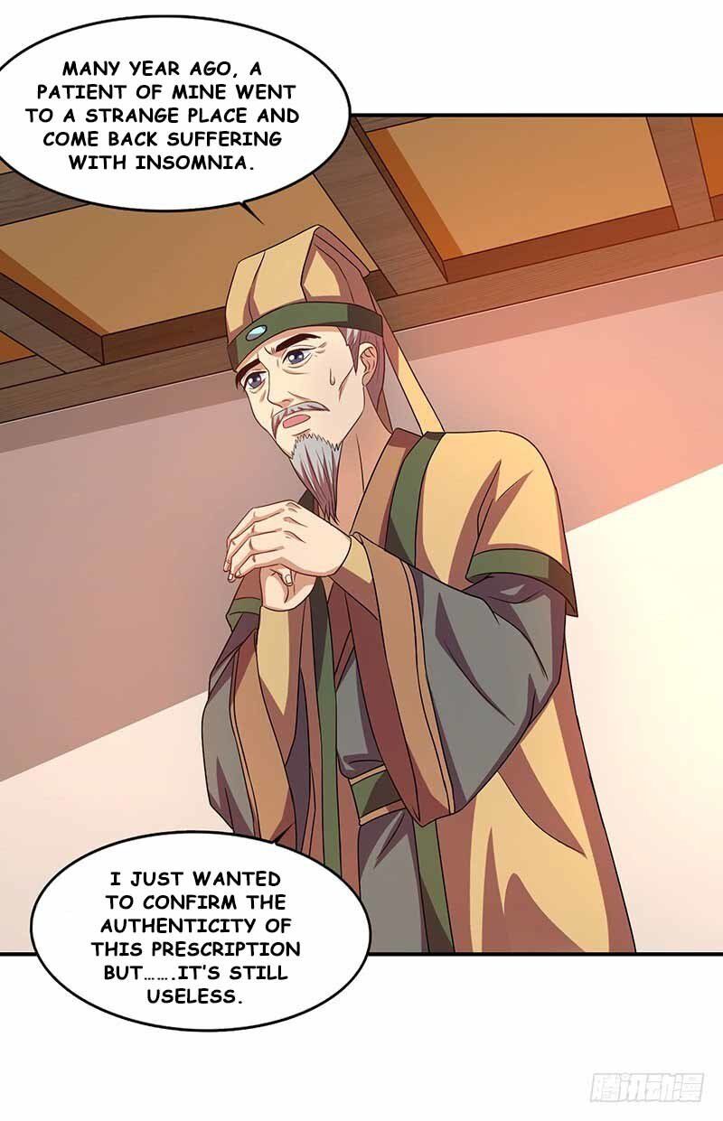 Page 12 of Chapter 33