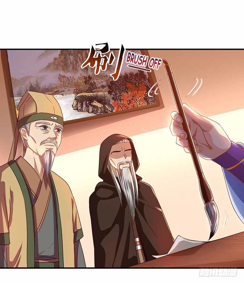 Page 14 of Chapter 33