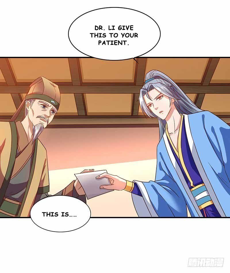Page 15 of Chapter 33
