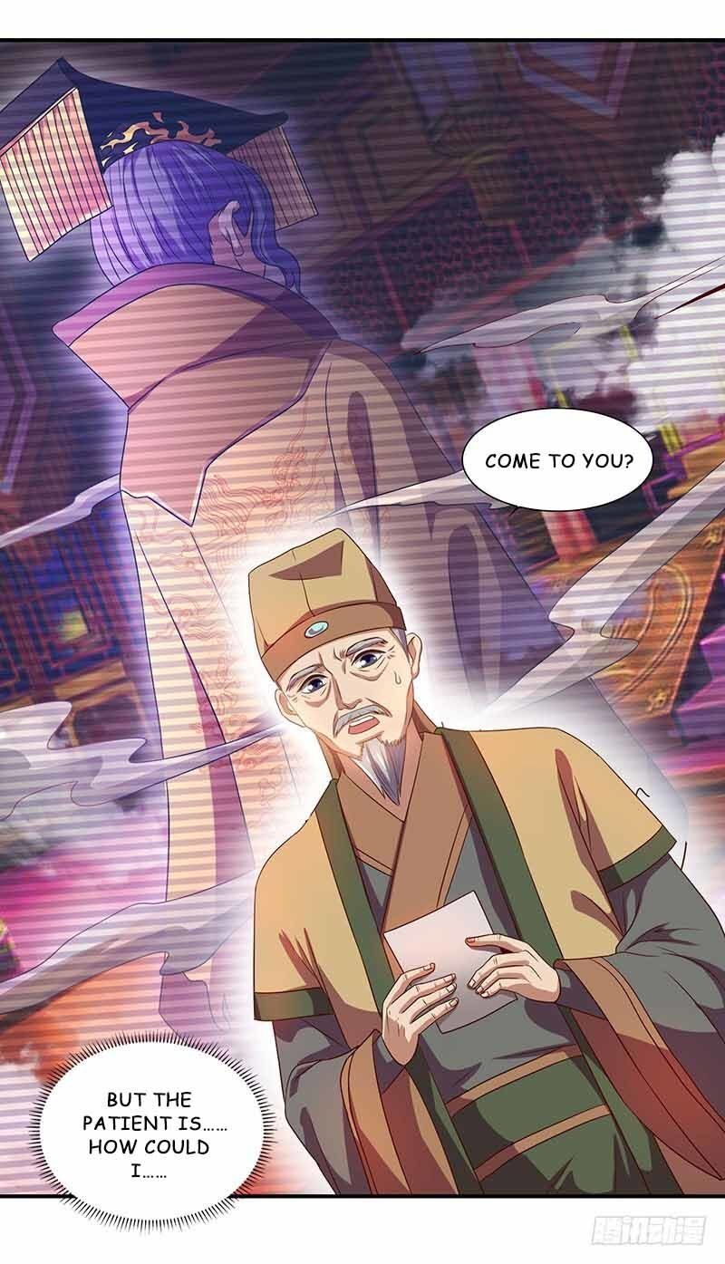 Page 19 of Chapter 33