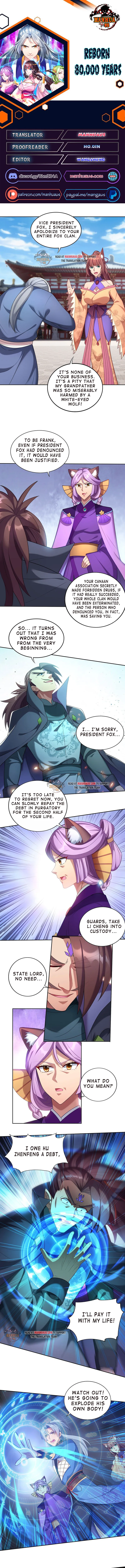 Page 1 of Chapter 340