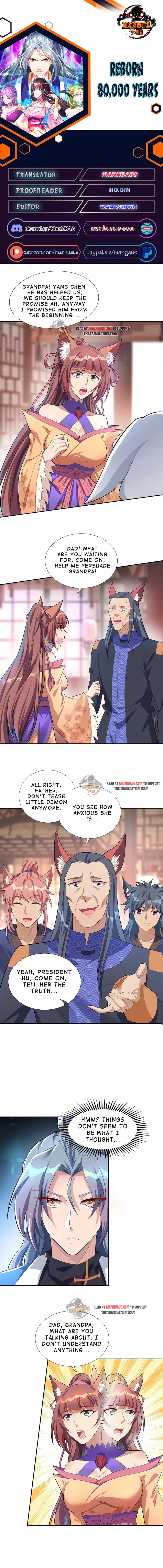 Page 1 of Chapter 341
