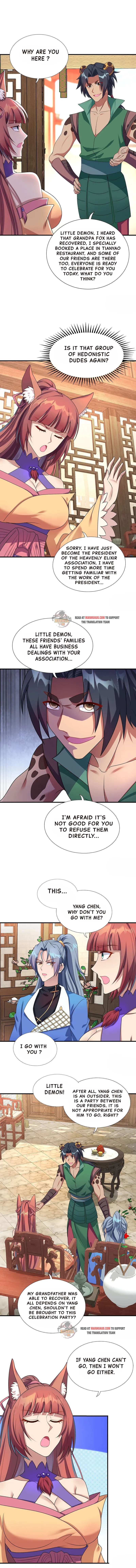 Page 3 of Chapter 343